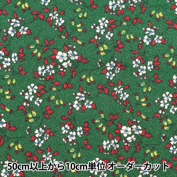 [Dalla quantità 5] Tessuto "Liberty Liberty Print tana de pelouse Hips and Hops 3338253G-J21A" Liberty Giappone