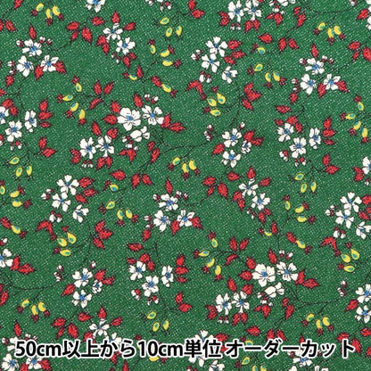 [Dalla quantità 5] Tessuto "Liberty Liberty Print tana de pelouse Hips and Hops 3338253G-J21A" Liberty Giappone