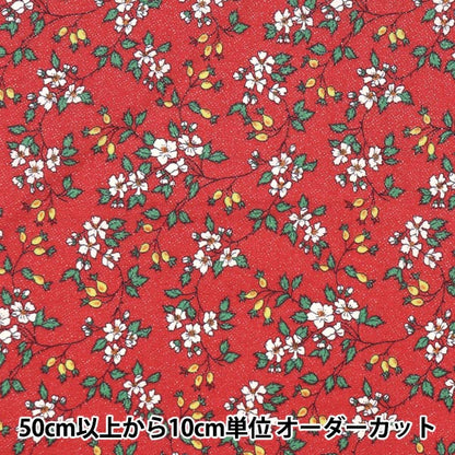 [Dalla quantità 5] Tessuto "Liberty Liberty Print tana de pelouse Hips and Hops 3338253G-J21b" Liberty Giappone