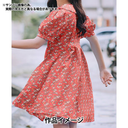 [Dalla quantità 5] Tessuto "Liberty Liberty Print tana de pelouse Hips and Hops 3338253G-J21b" Liberty Giappone