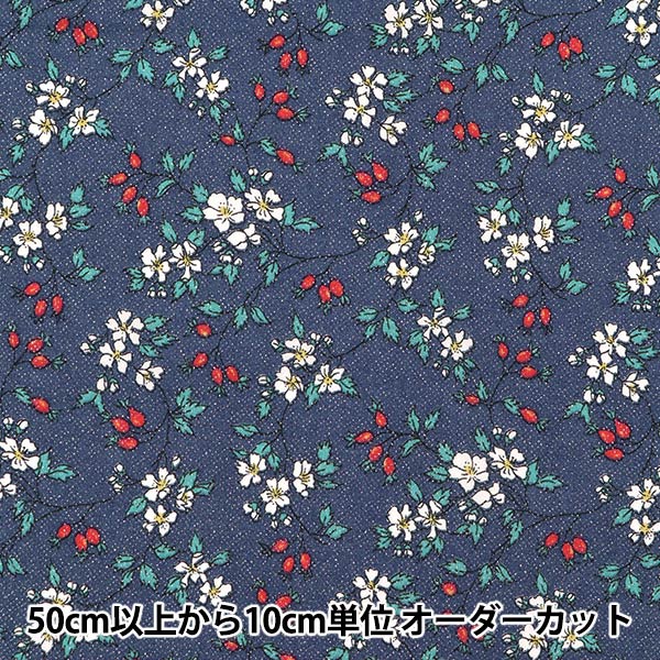 [來自數量5] 織物 "自由自由印刷 塔納草坪 臀部和啤酒花3338253G-J21C" 日本自由