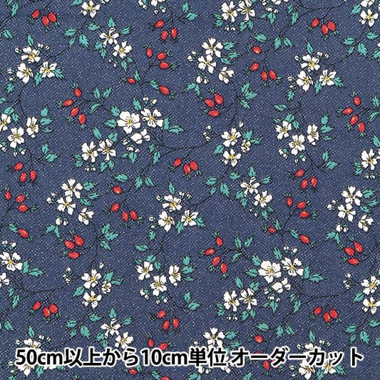 [来自数量5] 织物 "自由自由印刷 塔纳草坪 臀部和啤酒花3338253G-J21C" 日本自由