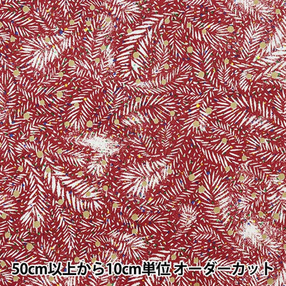 [Dalla quantità 5] Tessuto "Liberty Liberty Print tana de pelouse Elizabeth Polka DC31688-J21A" Liberty Giappone