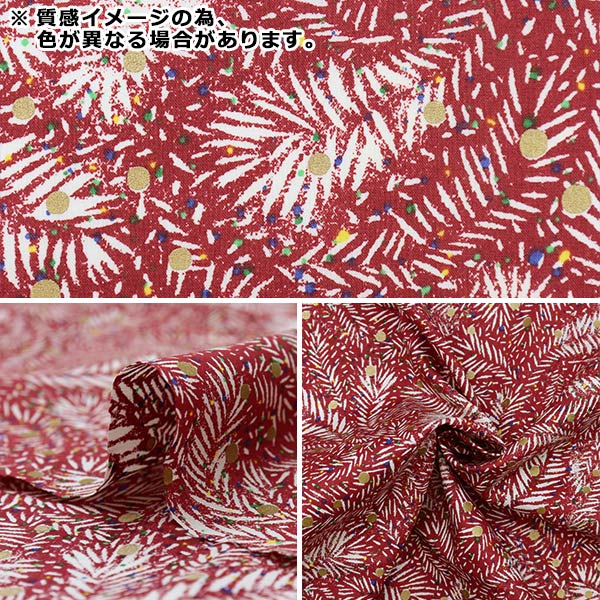 [From quantity 5] Fabric "Liberty Liberty Print Tana lawn Elizabeth Polka DC31688-J21B" Liberty Japan