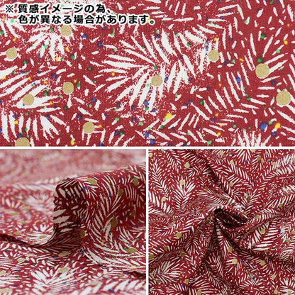 [From quantity 5] Fabric "Liberty Liberty Print Tana lawn Elizabeth Polka DC31688-J21B" Liberty Japan