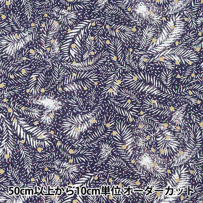 [来自数量5] 织物 "自由自由印刷 塔纳草坪 Elizabeth Polka DC31688-J21D" 日本自由