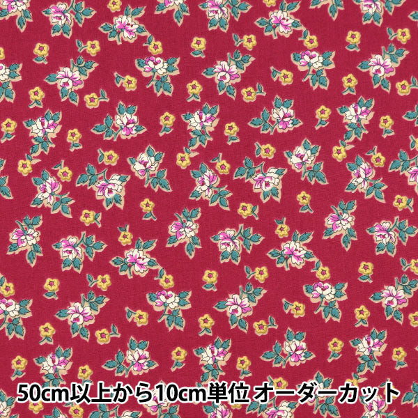 [From quantity 5] Fabric "Liberty Liberty Print Tana lawn Dolly Sparkle DC31816-J21A" Liberty Japan