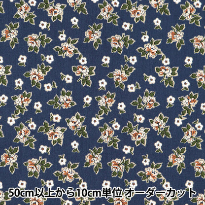 [来自数量5] 织物 "自由自由印刷 塔纳草坪 Dolly Sparkle DC31816-J21C" 日本自由