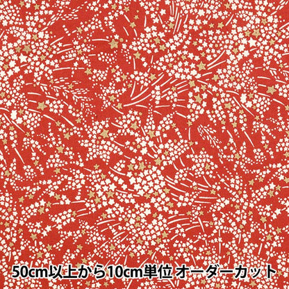 [来自数量5] 织物 "自由自由印刷 塔纳草坪 窃窃私语DC31832-J21A" 日本自由