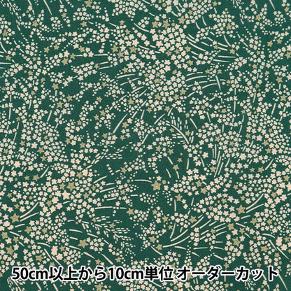 [From quantity 5] Fabric "Liberty Liberty Print Tana lawn Whispering Light DC31832-J21B" Liberty Japan