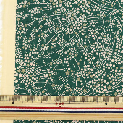 [From quantity 5] Fabric "Liberty Liberty Print Tana lawn Whispering Light DC31832-J21B" Liberty Japan
