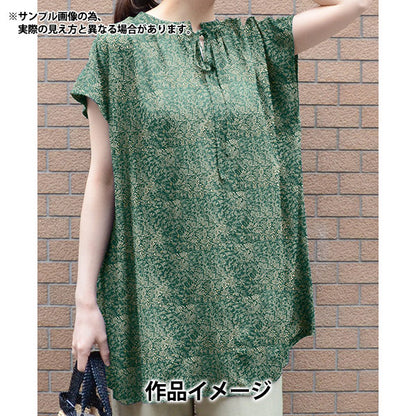 [From quantity 5] Fabric "Liberty Liberty Print Tana lawn Whispering Light DC31832-J21B" Liberty Japan