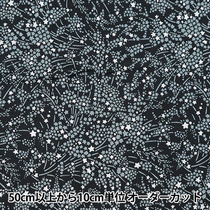 [From quantity 5] Fabric "Liberty Liberty Print Tana lawn Whispering Light DC31832-J21D" Liberty Japan