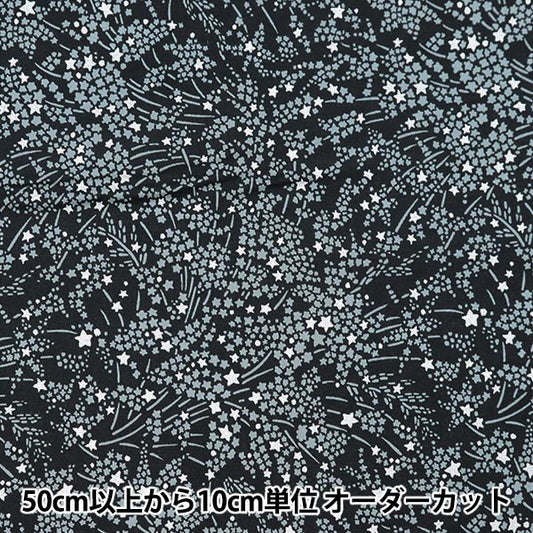 [From quantity 5] Fabric "Liberty Liberty Print Tana lawn Whispering Light DC31832-J21D" Liberty Japan