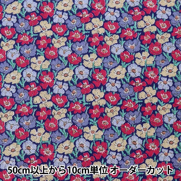 [Aus Menge 5] Stoff "Liberty Liberty Print Air Cotton Anemone 3334107-84a" Liberty Japan