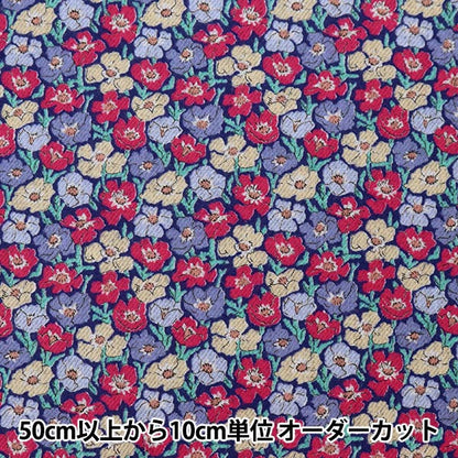 [Aus Menge 5] Stoff "Liberty Liberty Print Air Cotton Anemone 3334107-84a" Liberty Japan