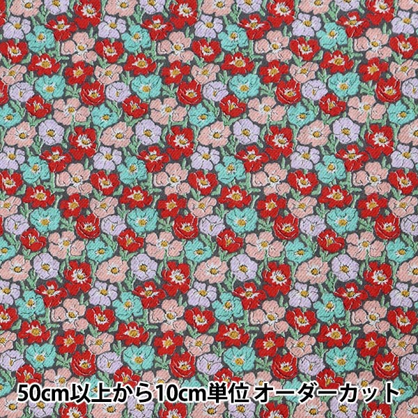 [Из количества 5] Ткань "Liberty Liberty Print Air Cott Anemone 3334107-84F" Liberty Japan