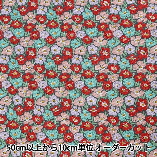[From quantity 5] Fabric "Liberty Liberty Print Air Cott Anemone 3334107-84F" Liberty Japan