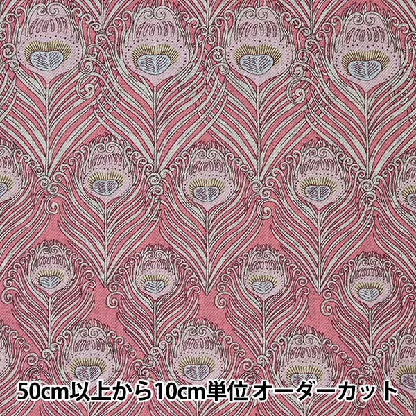 [Из количества 5] Ткань "Liberty Liberty Print Airy Kot Caesar 3637012-D" Liberty Japan