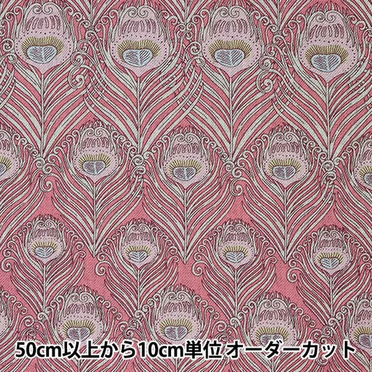 [From quantity 5] Fabric "Liberty Liberty Print Airy Kot Caesar 3637012-D" Liberty Japan