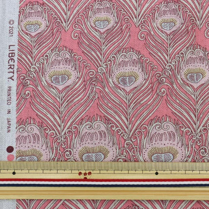 [Из количества 5] Ткань "Liberty Liberty Print Airy Kot Caesar 3637012-D" Liberty Japan