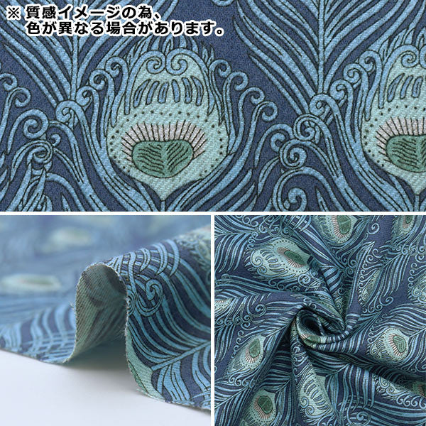 [Из количества 5] Ткань "Liberty Liberty Print Airy Kot Caesar 3637012-D" Liberty Japan