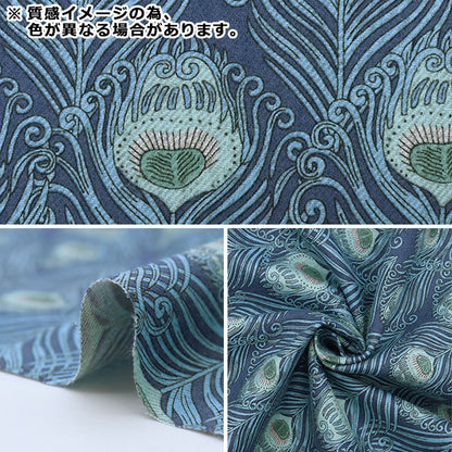 [Из количества 5] Ткань "Liberty Liberty Print Airy Kot Caesar 3637012-D" Liberty Japan