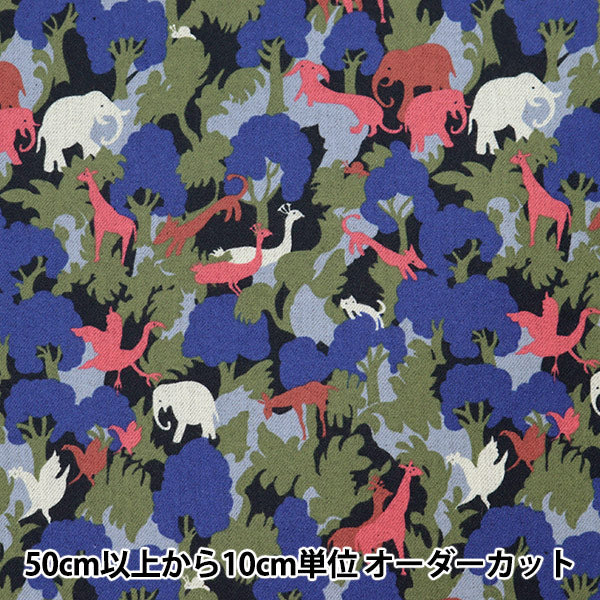 [From quantity 5] Fabric "Liberty Liberty Print Air Cot Lorenzo 3630281-10A" Liberty Japan