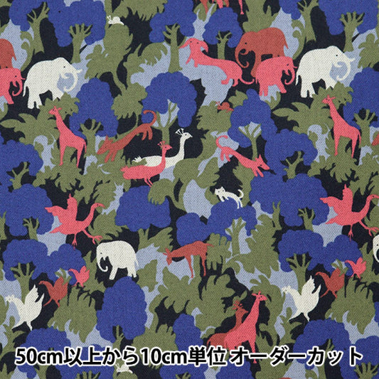 [From quantity 5] Fabric "Liberty Liberty Print Air Cot Lorenzo 3630281-10A" Liberty Japan