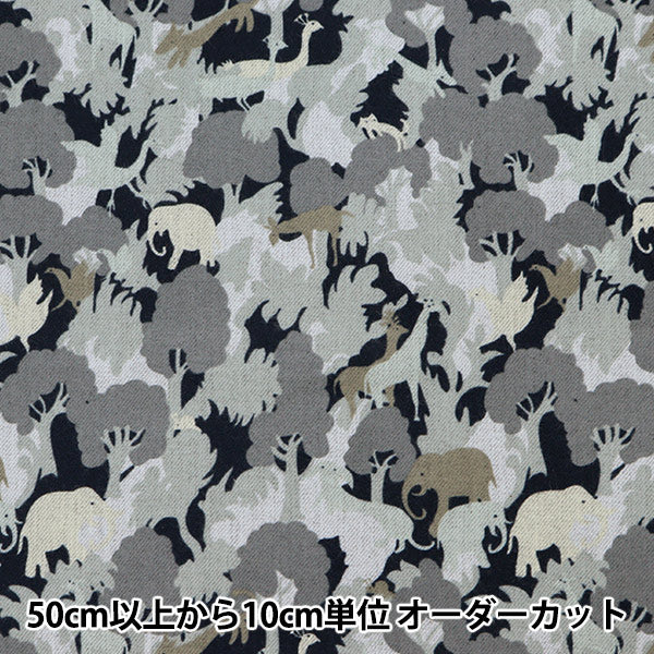 [From quantity 5] Fabric "Liberty Liberty Print Air Cot Lorenzo 3630281-10D" Liberty Japan