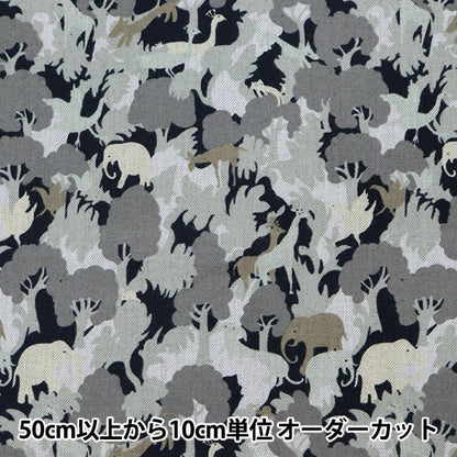 [From quantity 5] Fabric "Liberty Liberty Print Air Cot Lorenzo 3630281-10D" Liberty Japan