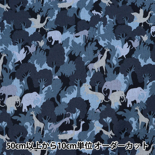 [From quantity 5] Fabric "Liberty Liberty Print Air Cot Lorenzo 3630281-J17B" Liberty Japan