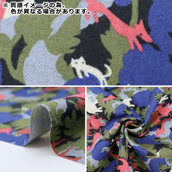 [From quantity 5] Fabric "Liberty Liberty Print Air Cot Lorenzo 3630281-J17B" Liberty Japan