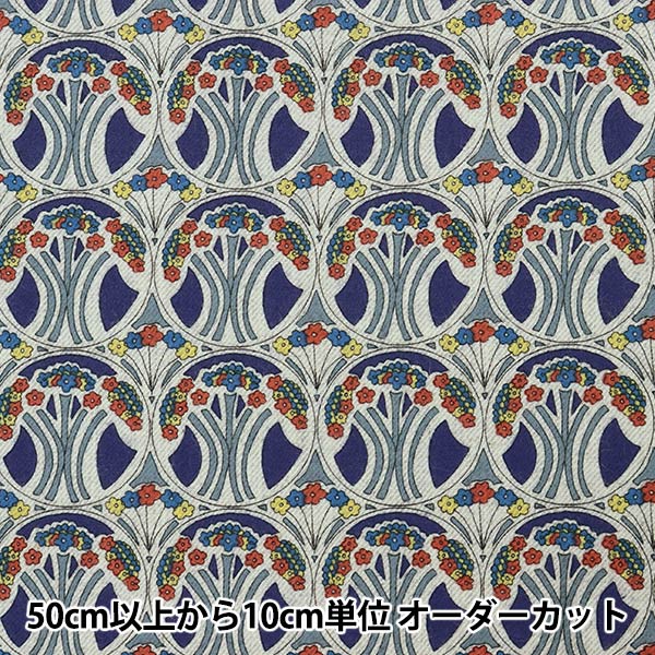 [De la cantidad 5] Tela "Liberty Liberty Print Airicotto Mauberina 3637278-J21d" Liberty Japan