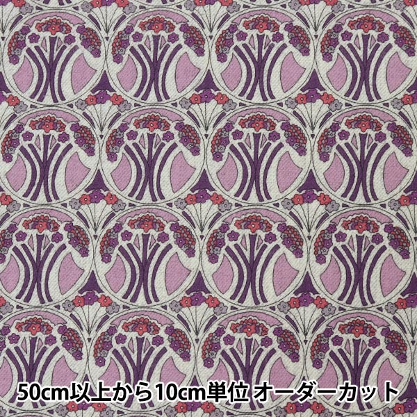 [الكمية من 5] الأقمشة "ليبرتي ليبرتي برينت إيري كوت موبيلينا 3637278-J21E" Liberty Japan