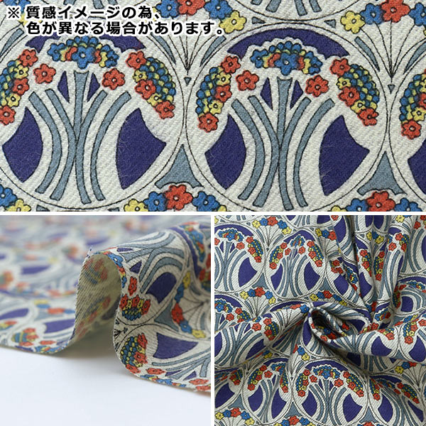 [De la cantidad 5] Tela "Liberty Liberty Print Airicotto Mauberina 3637278-J21f" Liberty Japan