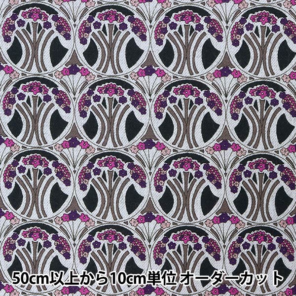 [Dalla quantità 5] Tessuto "Liberty Liberty Print Airicotto Mauberina 3637278-J21G" Liberty Japan