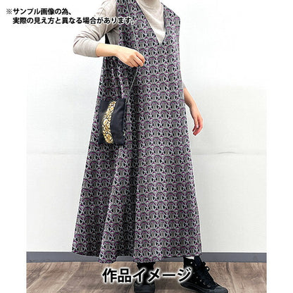 [Dalla quantità 5] Tessuto "Liberty Liberty Print Airicotto Mauberina 3637278-J21G" Liberty Japan