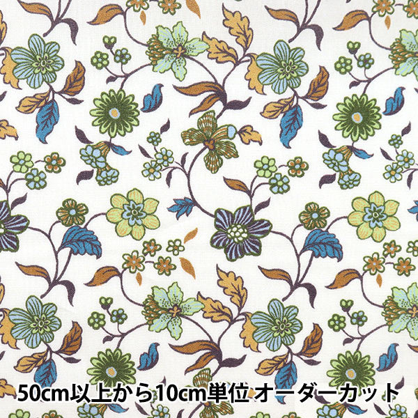 [来自数量5] 织物 "自由自由印刷 塔纳草坪 凯瑟琳法院3632102-22bt" Liberty Japan