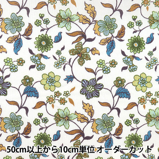 [来自数量5] 织物 "自由自由印刷 塔纳草坪 凯瑟琳法院3632102-22bt" Liberty Japan