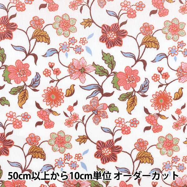 [来自数量5] 织物 "自由自由印刷 塔纳草坪 凯瑟琳法院3632102-22CT" Liberty Japan