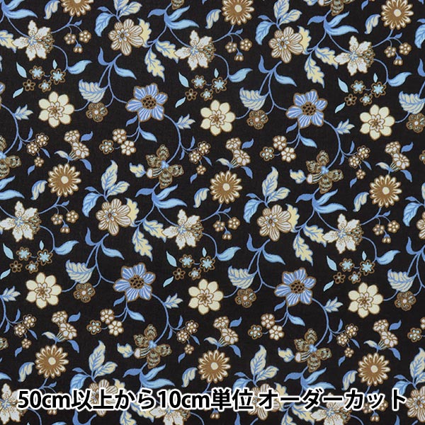 [来自数量5] 织物 "自由自由印刷 塔纳草坪 凯瑟琳法院3632102-SD22B" Liberty Japan