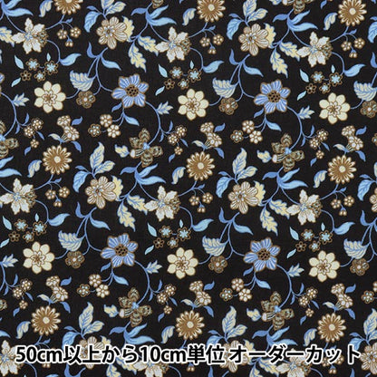 [来自数量5] 织物 "自由自由印刷 塔纳草坪 凯瑟琳法院3632102-SD22B" Liberty Japan