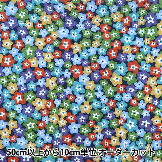 [来自数量5] 织物 "自由自由印刷 塔纳草坪 花卉魅力3632104-22AT" Liberty Japan