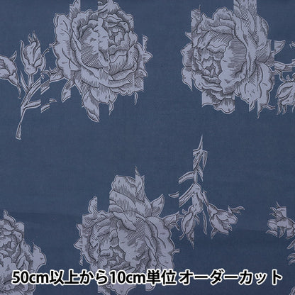 [来自数量5] 织物 "自由自由印刷 塔纳草坪 Shutdo Story 3632105-SD22C" 日本自由