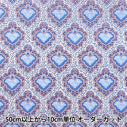 [來自數量5] 織物 "自由自由印刷 塔納草坪 紅心之王3632107-22AT" Liberty Japan