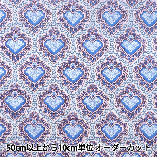 [来自数量5] 织物 "自由自由印刷 塔纳草坪 红心之王3632107-22AT" Liberty Japan