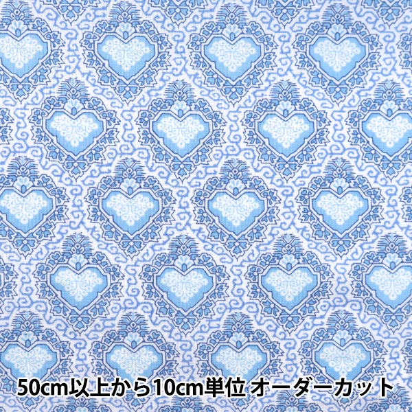 [来自数量5] 织物 "自由自由印刷 塔纳草坪 红心之王3632107-22CT" Liberty Japan