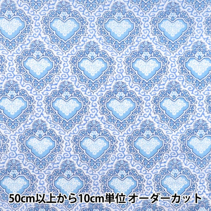 [来自数量5] 织物 "自由自由印刷 塔纳草坪 红心之王3632107-22CT" Liberty Japan