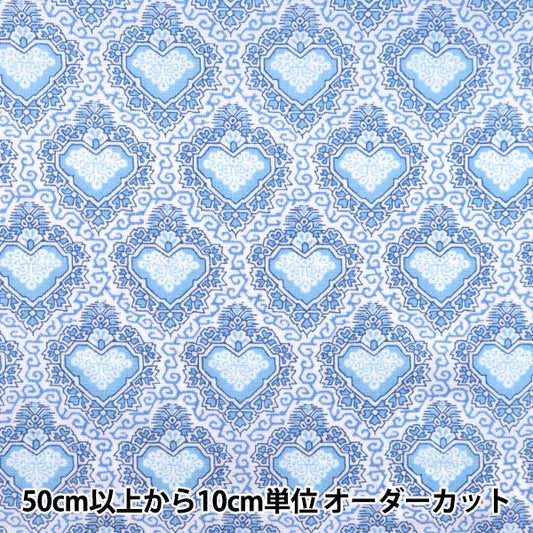 [来自数量5] 织物 "自由自由印刷 塔纳草坪 红心之王3632107-22CT" Liberty Japan